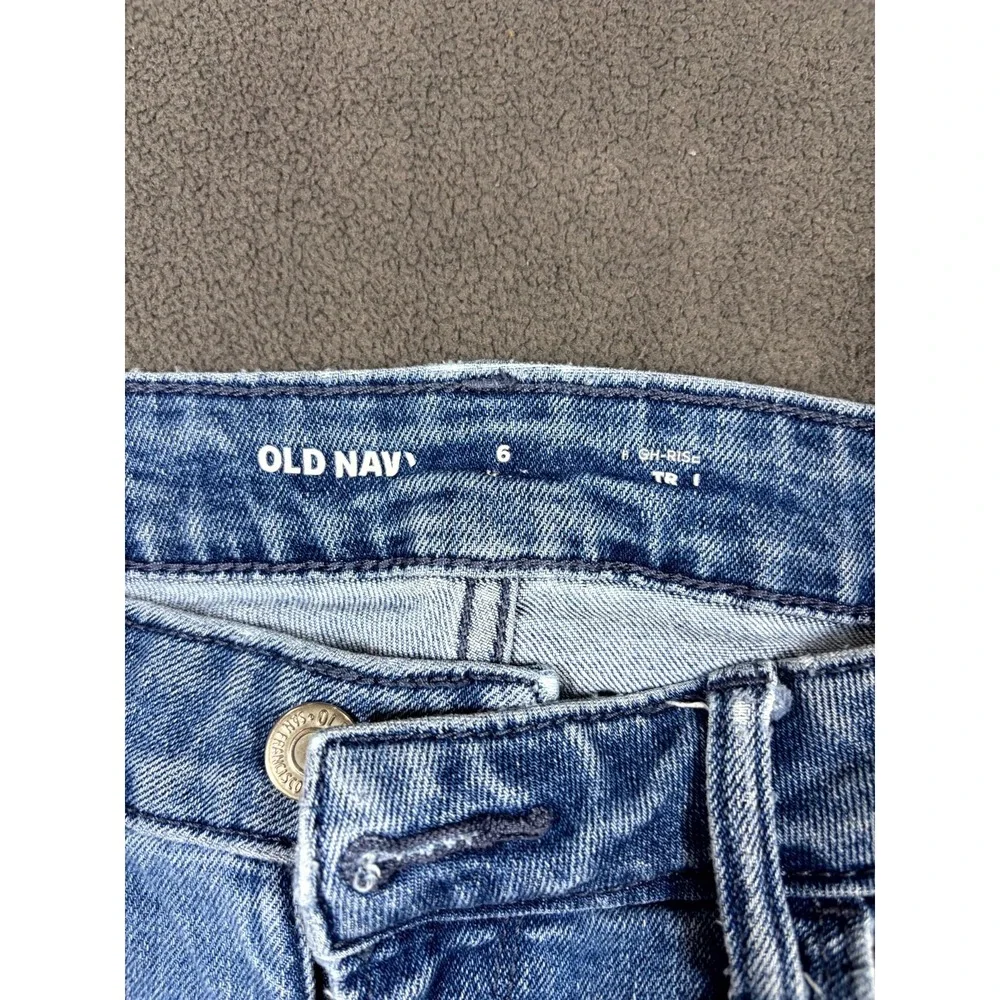 Old Navy Jeans Women's 6 Blue Denim Ultra High Rise Skinny Leg Grunge Streetwear